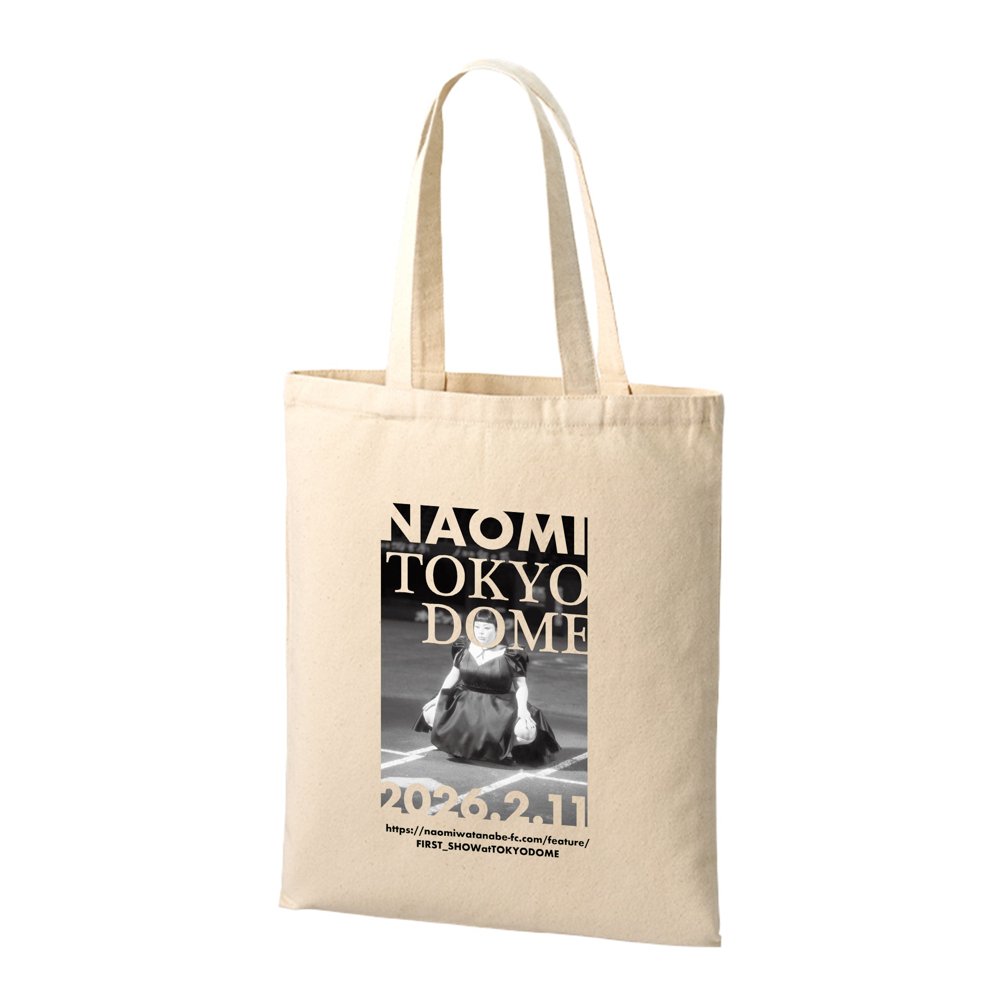 うにょ達サポート』トートバッグ【申込み期日：2025年8月31日(日) 23時