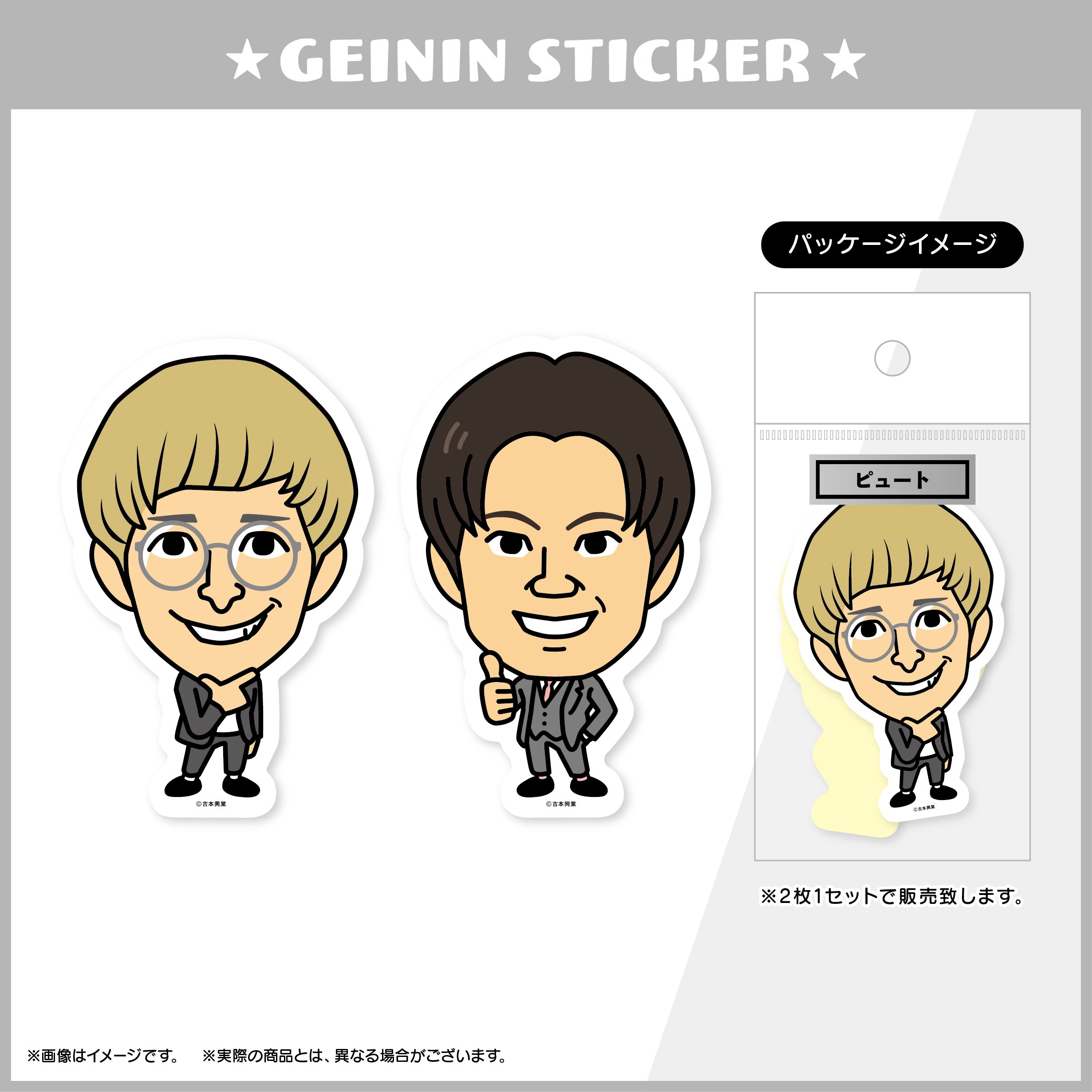 EC____416.jpg?v=1764139180