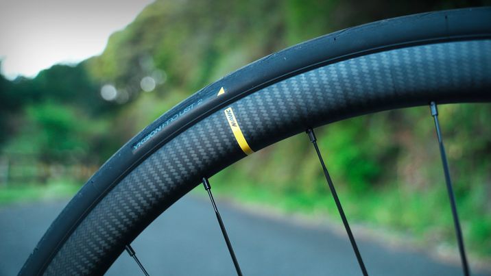 超軽量で快適な乗り心地！ベストバランスなCOSMIC SL 32 | MAVIC