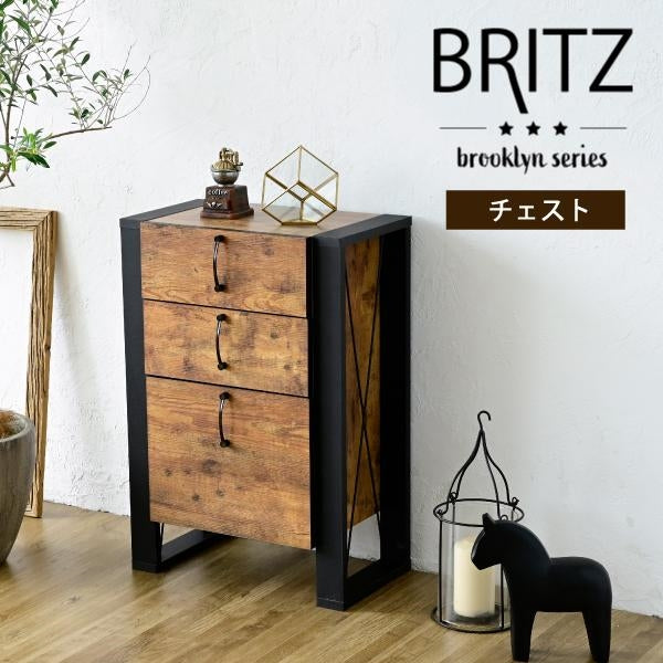 チェスト 木製 3段 インダストリアル 脚 脚付き ブルックリン ひとり