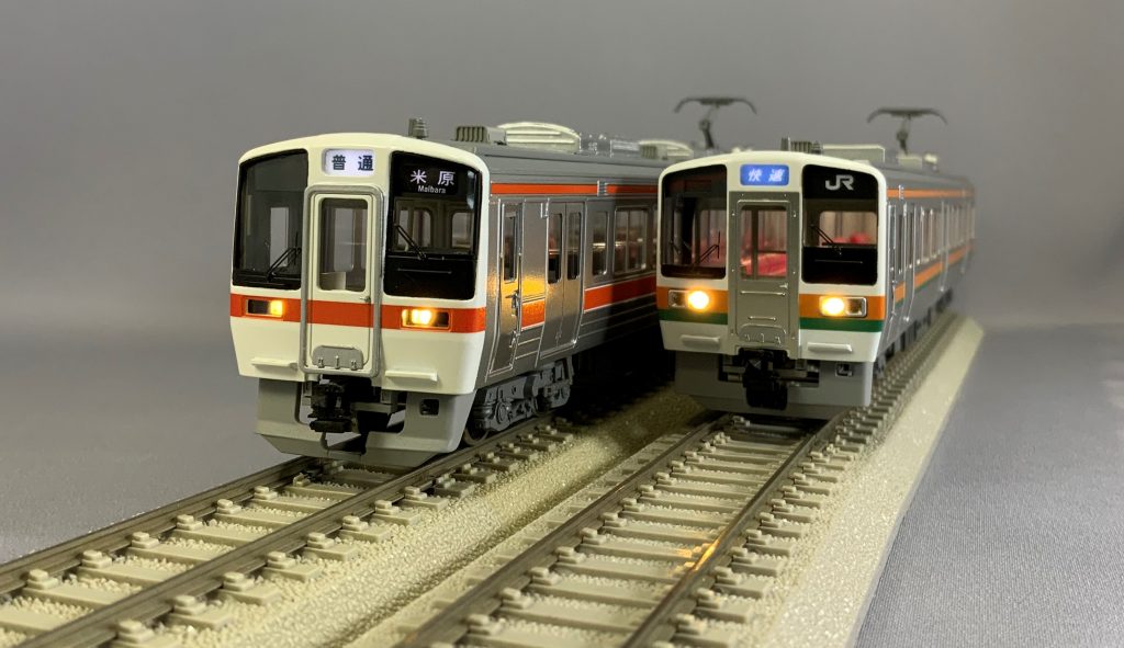 JR東海 211系5000番台・311系 - 鉄道模型の総合メーカー 株式会社エンドウ