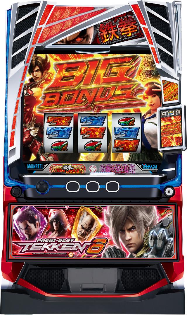 山佐ネクスト スマスロ鉄拳6【中古パチスロ 中古スロット 中古実機