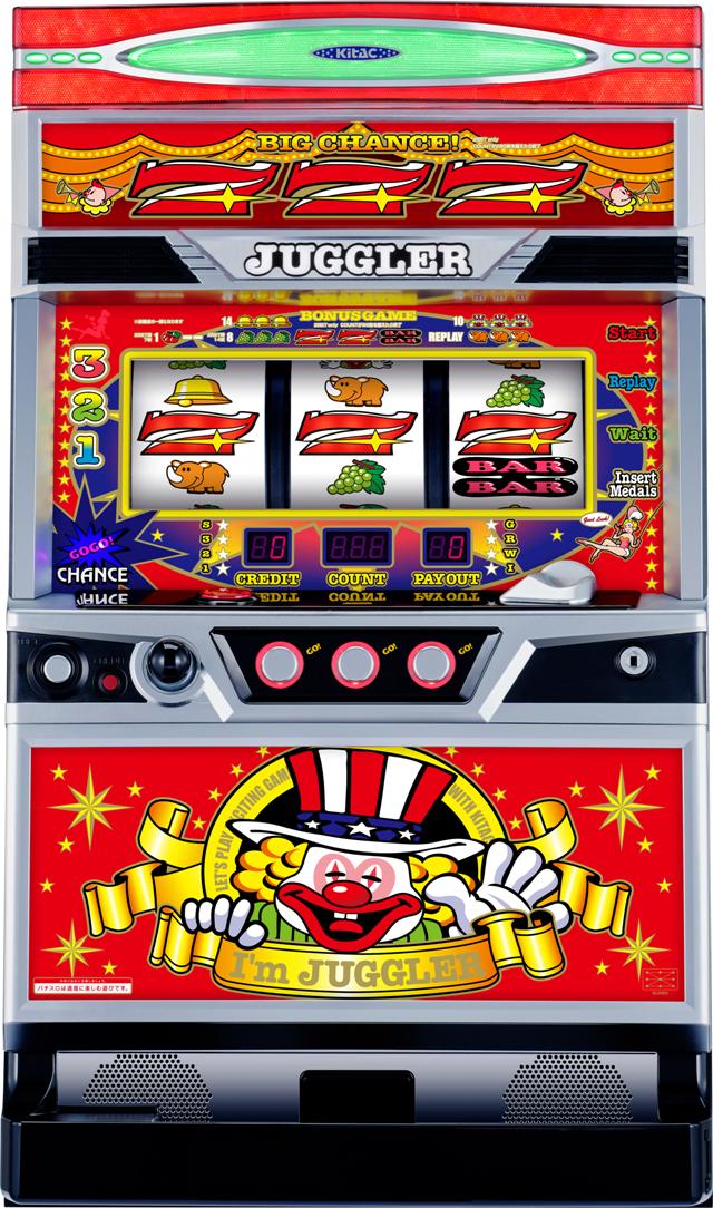 北電子 アイムジャグラーEX【パネル指定不可】【中古パチスロ 中古