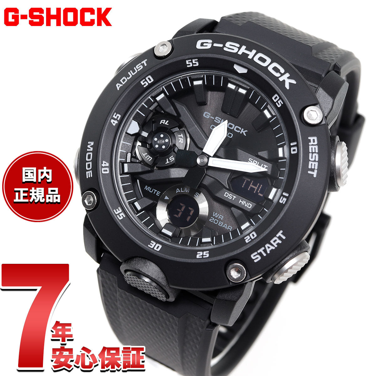 G-SHOCK カシオ Gショック CASIO 腕時計 メンズ GA-2000S-1AJF – neel