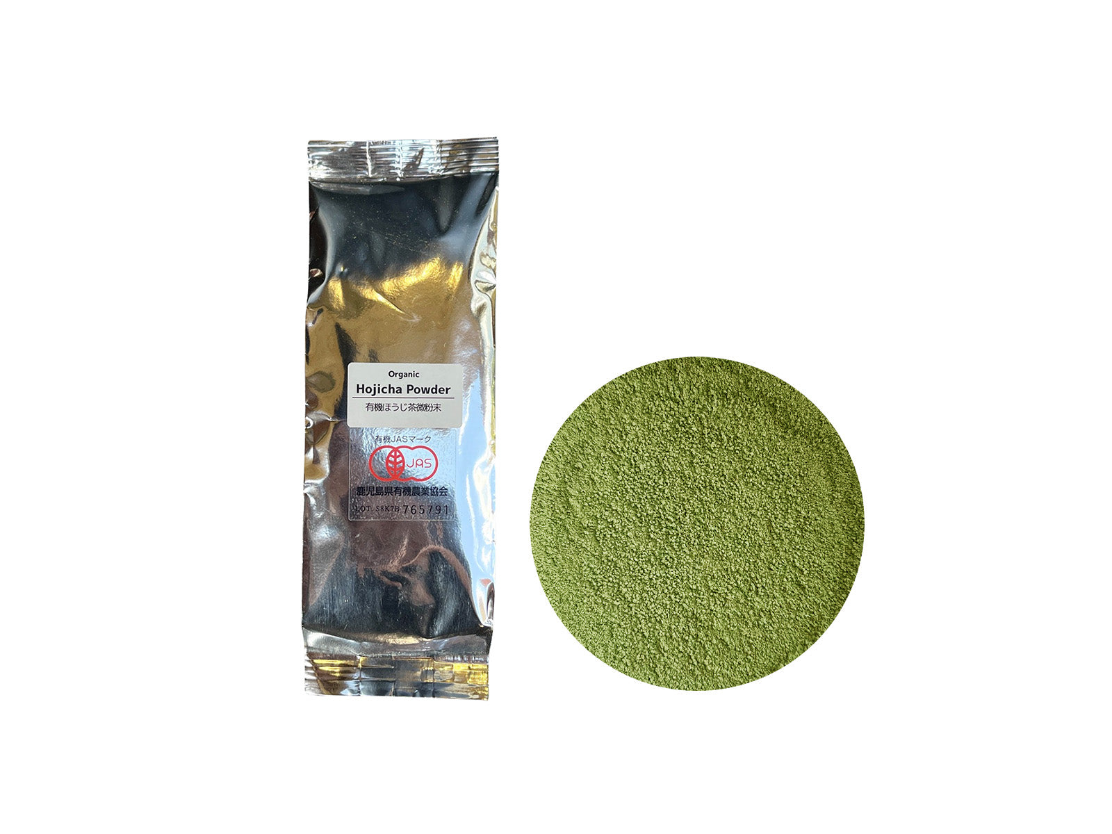 Organic Hojicha Powder 鹿児島 有機ほうじ茶 100g – NIPPON CHA