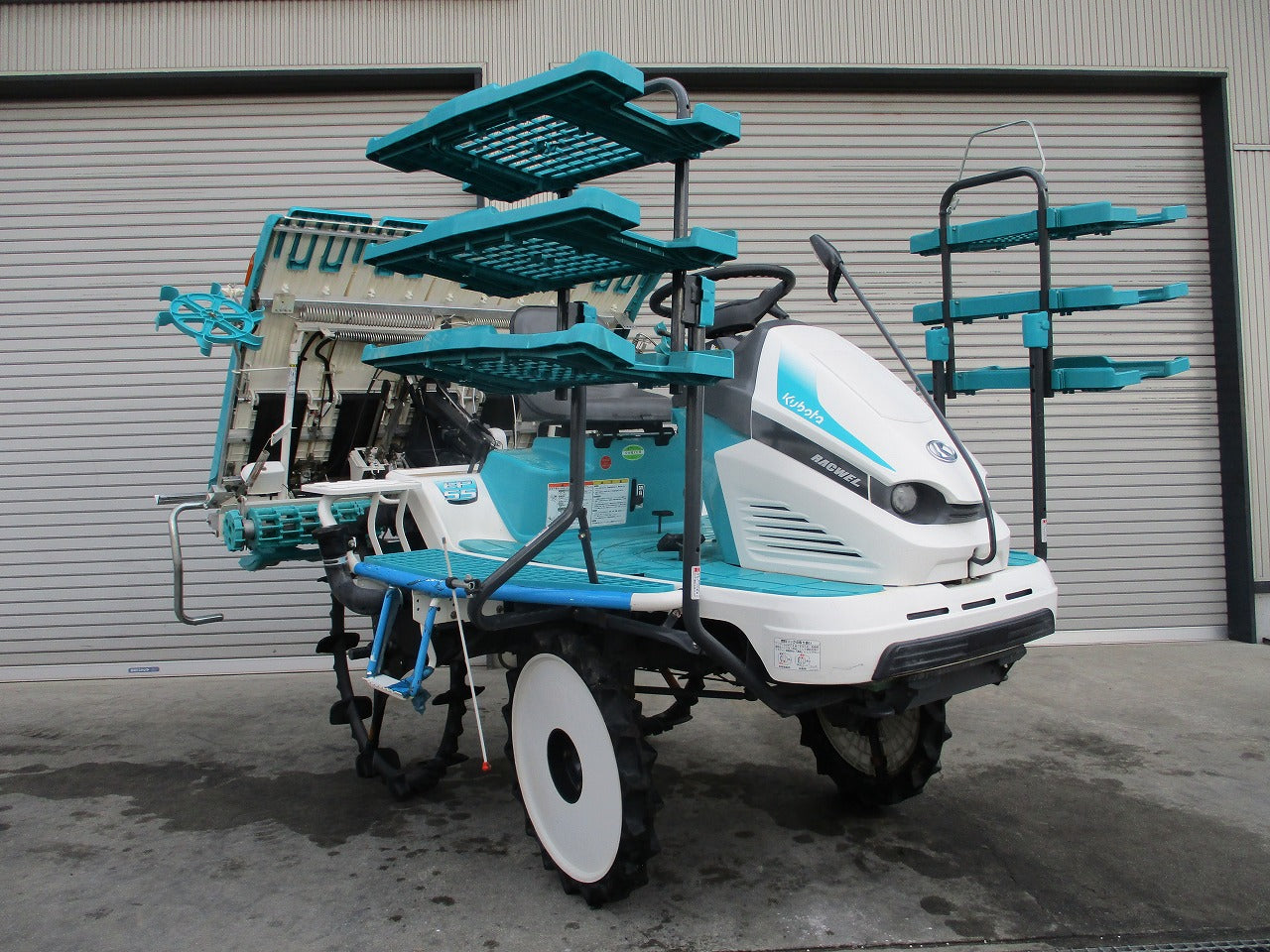 クボタ 5条植え 田植え機 EP55 | のうき屋 ONLINE STORE