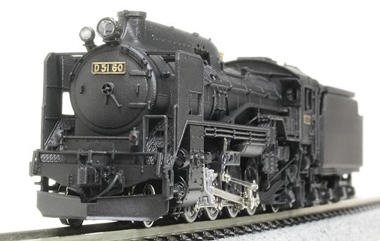D51なめくじ北海道形(3Dプリンター)