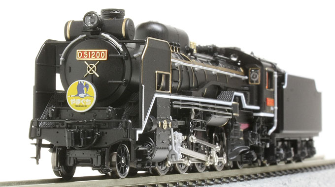 D51 200(KATO)