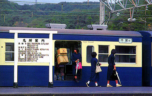 323 行付方向幕（幕張電車区）