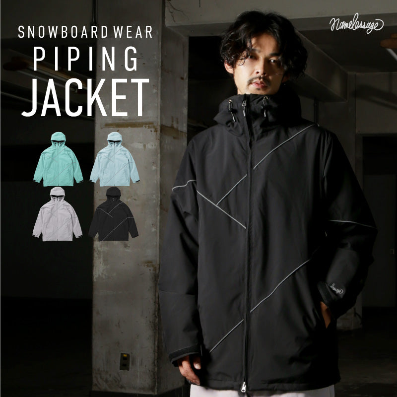 クリアランスセール] スノーボードウェア メンズ レディース スキー