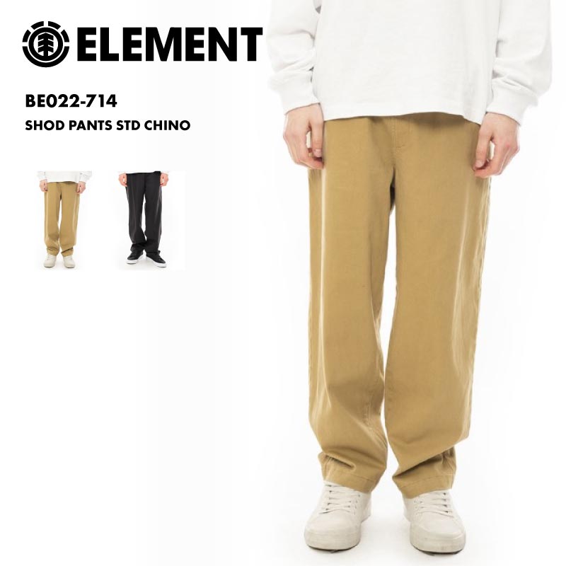ELEMENT/エレメント メンズ スケートボードパンツ リラックス ワイド