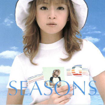 浜崎あゆみ「SEASONS」若者のカリスマと言われたが実は引退を考えてい