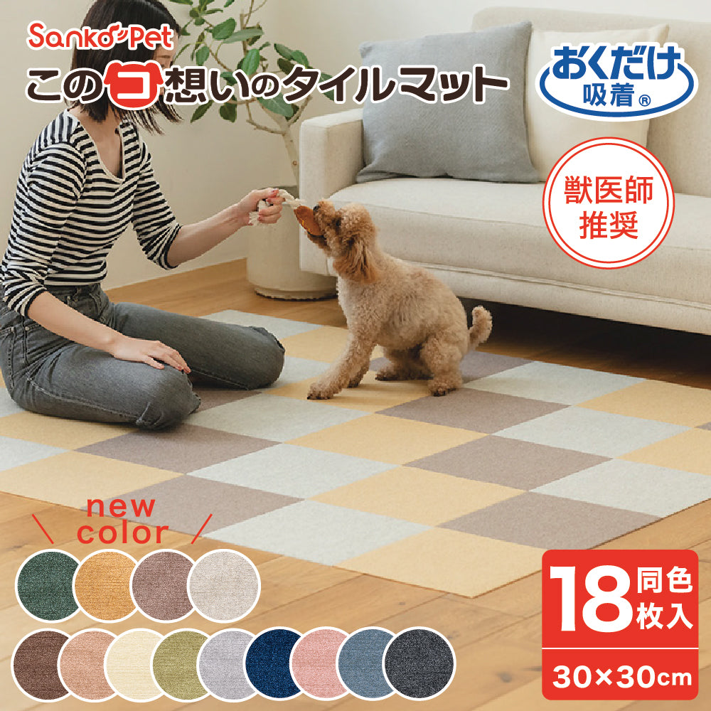 401_9.jpg?v=1744696218