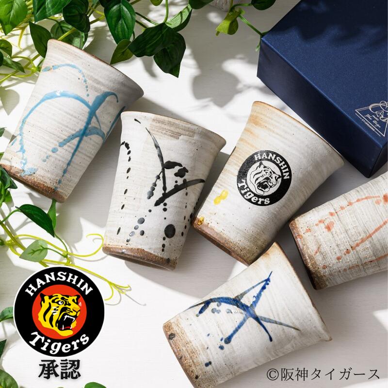 mura様 リクエスト 3点 おまとめ商品 Marco RW様 リクエスト 3点