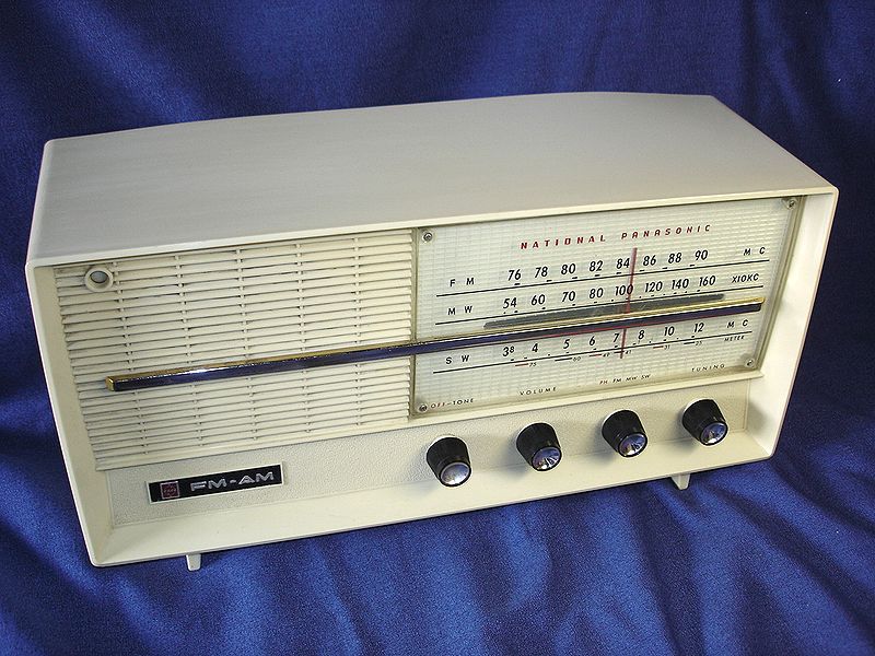 ナショナル EF－740