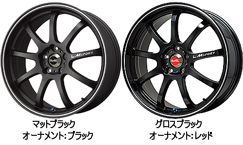 レアマイスター（LEHRMEISTER） LMスポーツ（LM SPORT） 16インチ×7.0