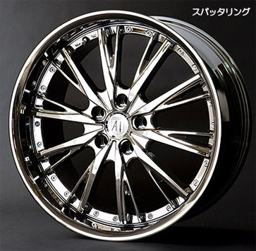 アネーロコラソン シャルマン（20インチアルミホイール）販売終了