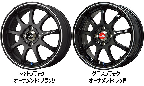レアマイスター（LEHRMEISTER） LMスポーツ（LM SPORT） 15インチ×6.0