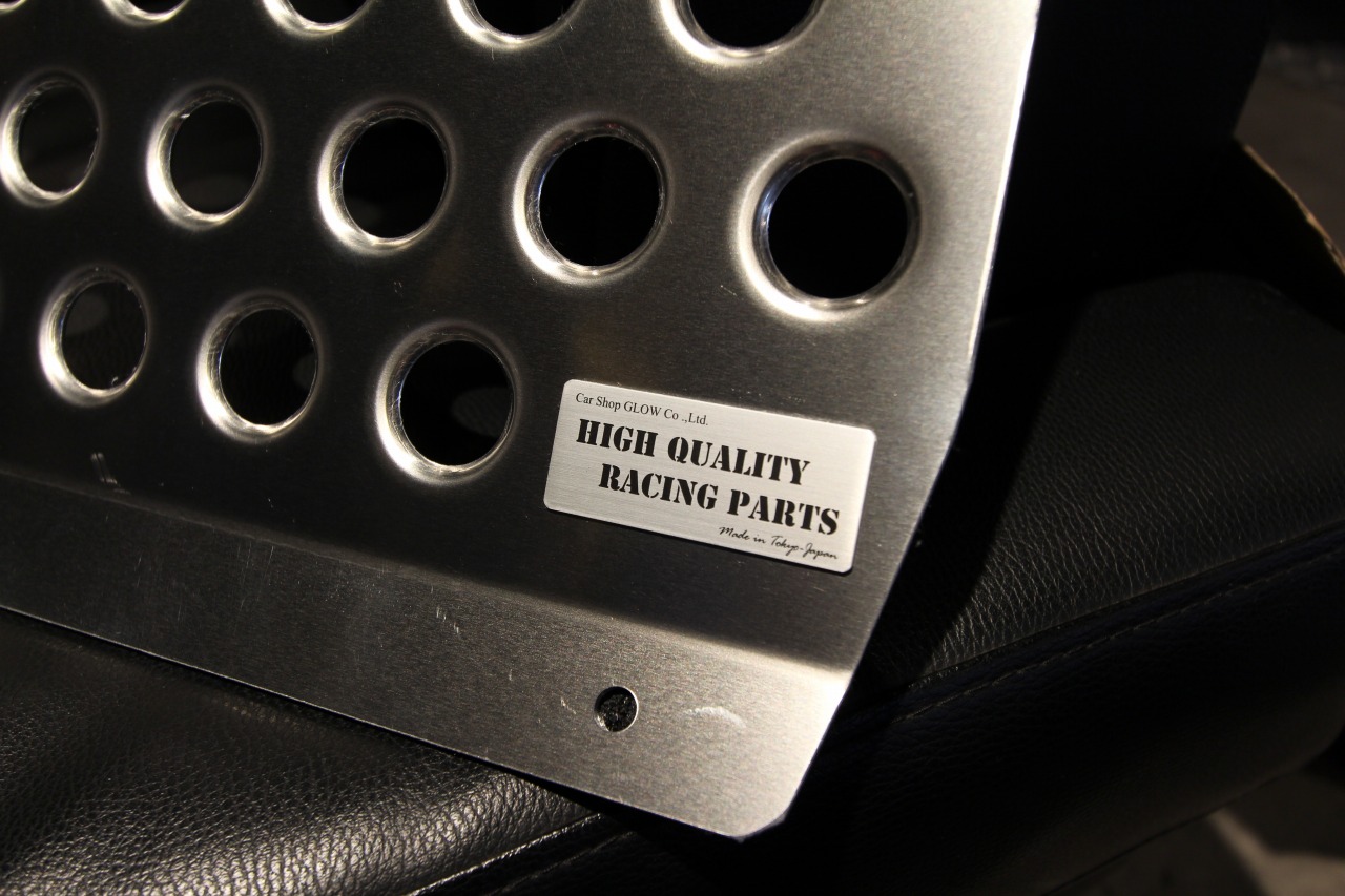 SE3P RX-8用 カーショップグロウ 助手席アルミフットプレート|CarshopGLOW