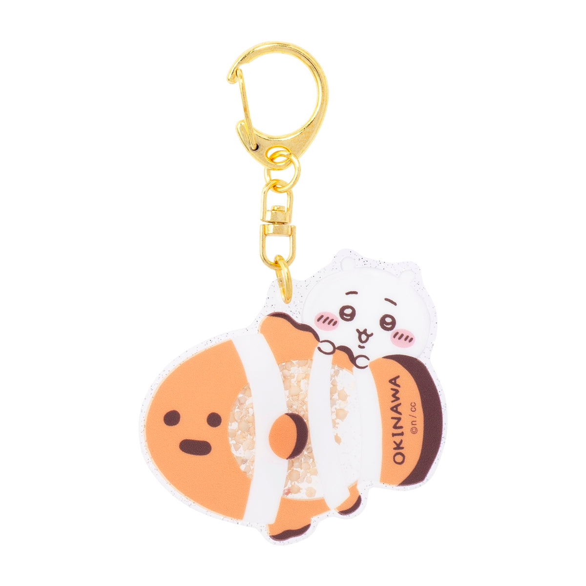 ちいかわ シーサーのおみやげやさん シャカシャカキーホルダー（ちい
