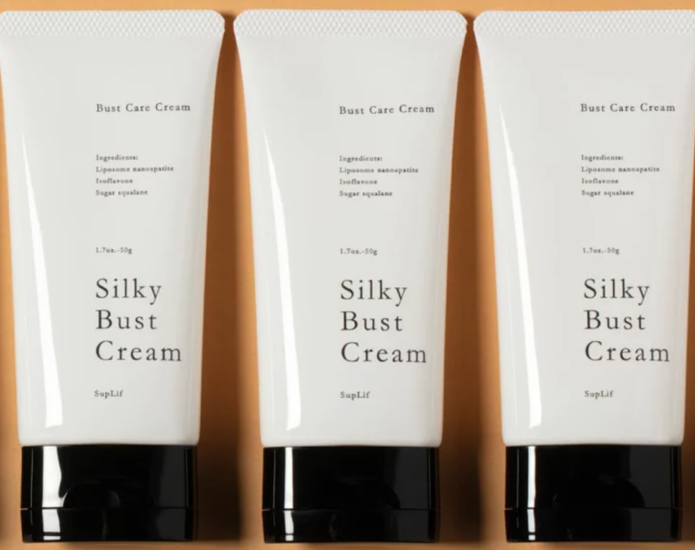 シルキーバストクリームの販売店は？ドラッグストアや薬局で買える