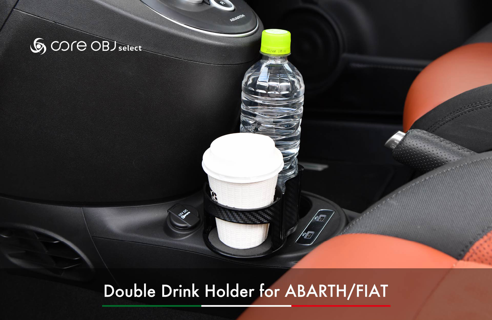 Double Drink Holder for ABARTH/FIAT / core obj select