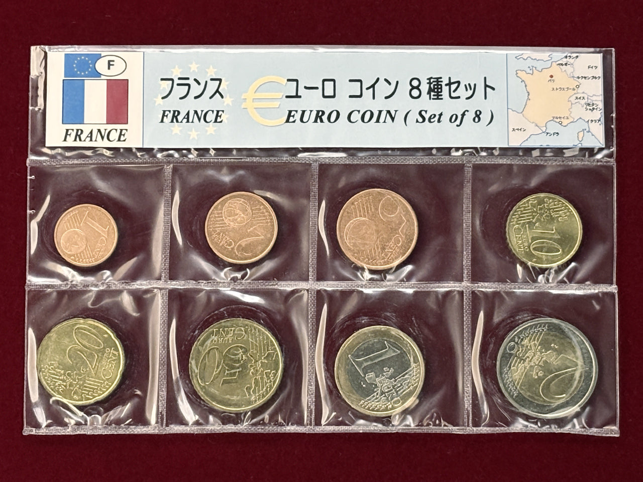 フランス】ユーロコインセット 8枚組［C-0000381］ – ワールドコインズ