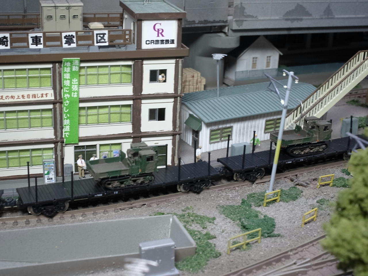 制作記339 自衛隊機材輸送列車#3