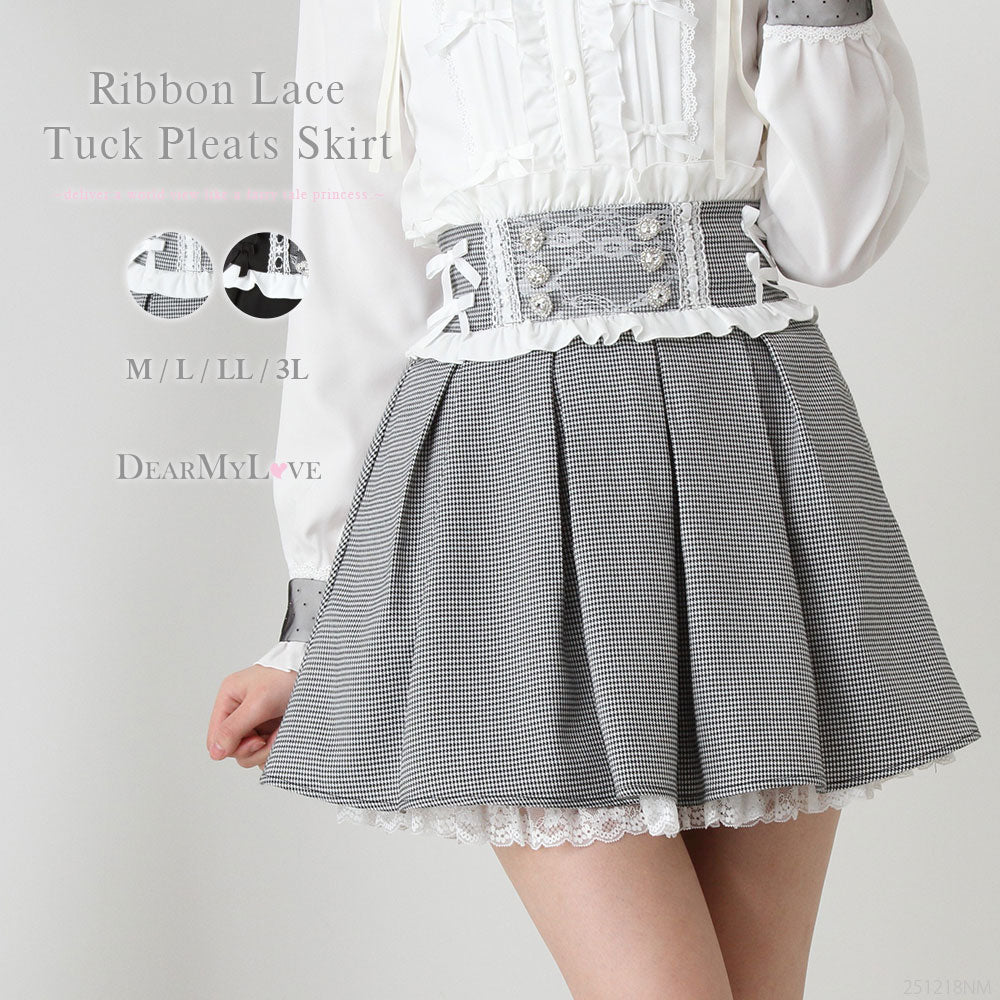 リボンレースタックプリーツスカート – レディースファッション通販の
