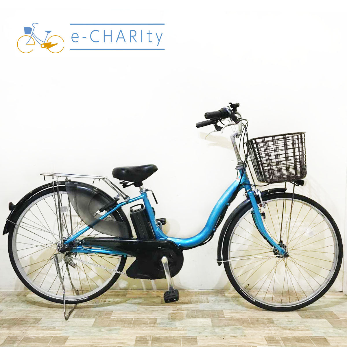 ヤマハ PAS ナチュラ S ブルー26インチ KR106 【中古車】 – e-CHARIty