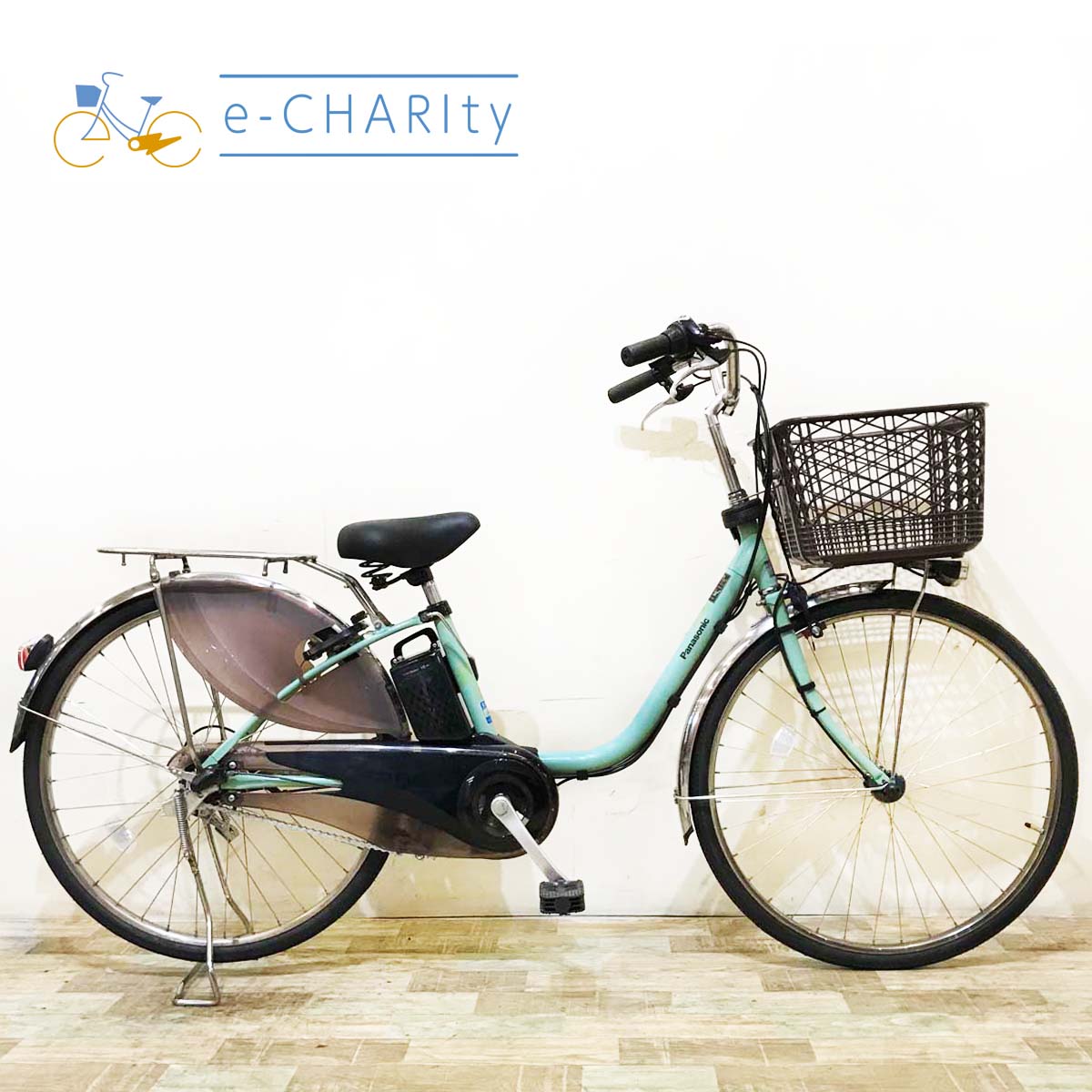 パナソニック ビビ DX グリーン 26インチ KT147 【中古車】 – e-CHARIty