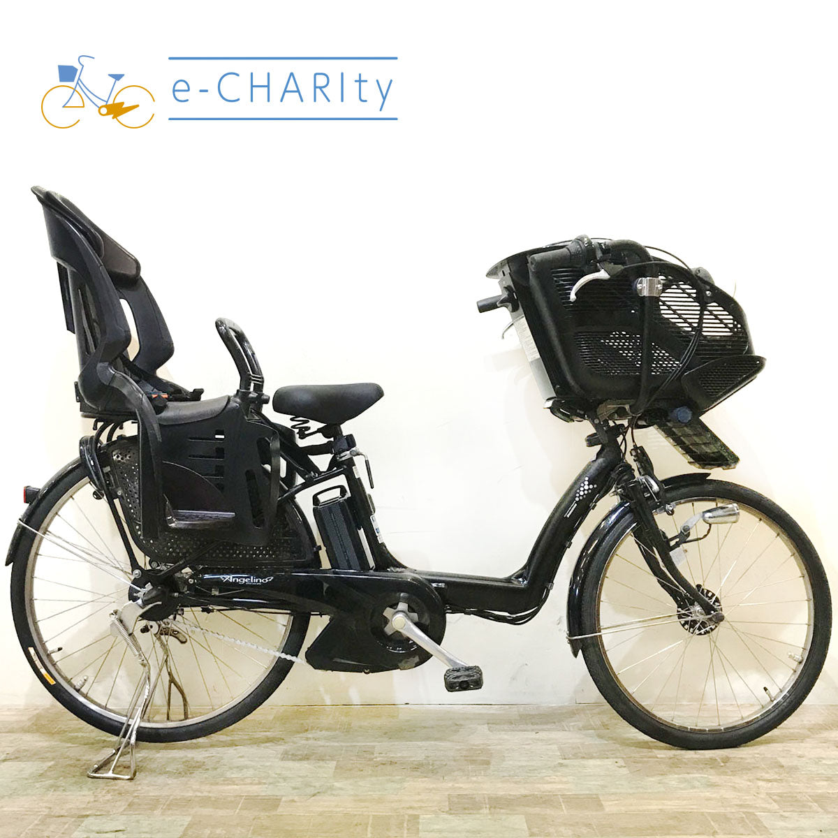 中古電動自転車 ブリヂストン アンジェリーノ e ブラック 前22×後26