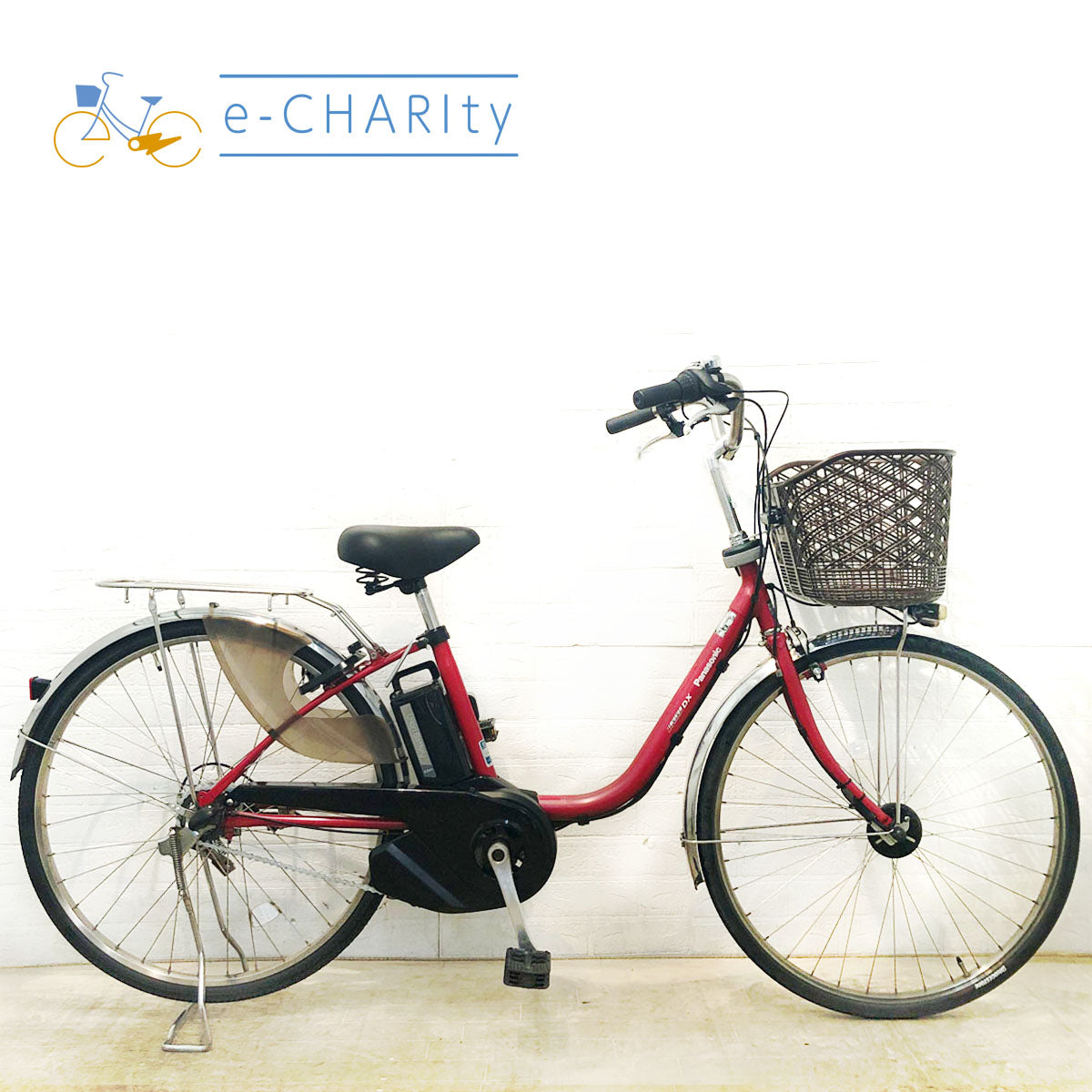 中古電動自転車 パナソニック ビビ DX レッド 26インチ YD089 – e-CHARIty