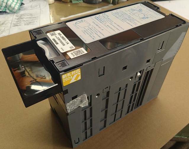 NB-2MB1-1A コンラックス製 紙幣識別機 新古品 2024年製造品 【公式通販】