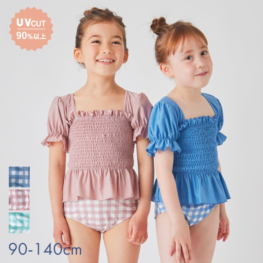 242336004_sam.jpg?v=1770961278