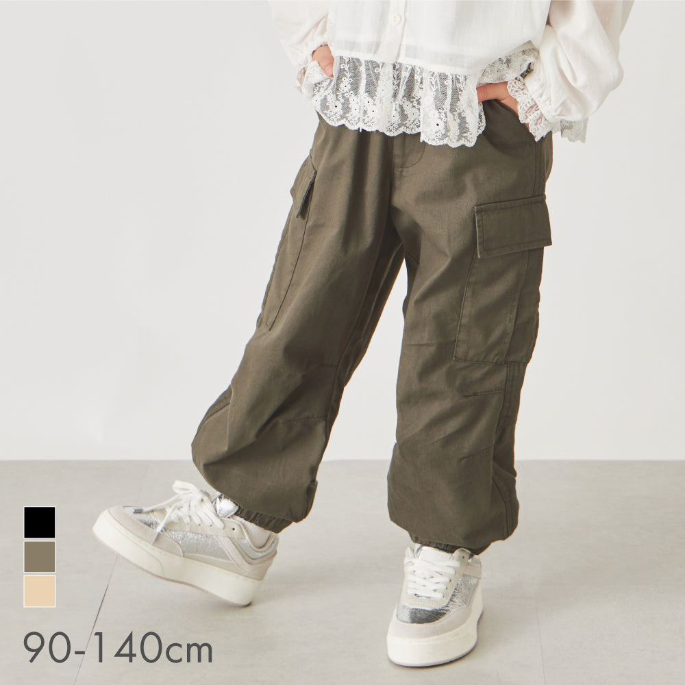 春割】カーゴパンツ – 子供服通販の ever closet