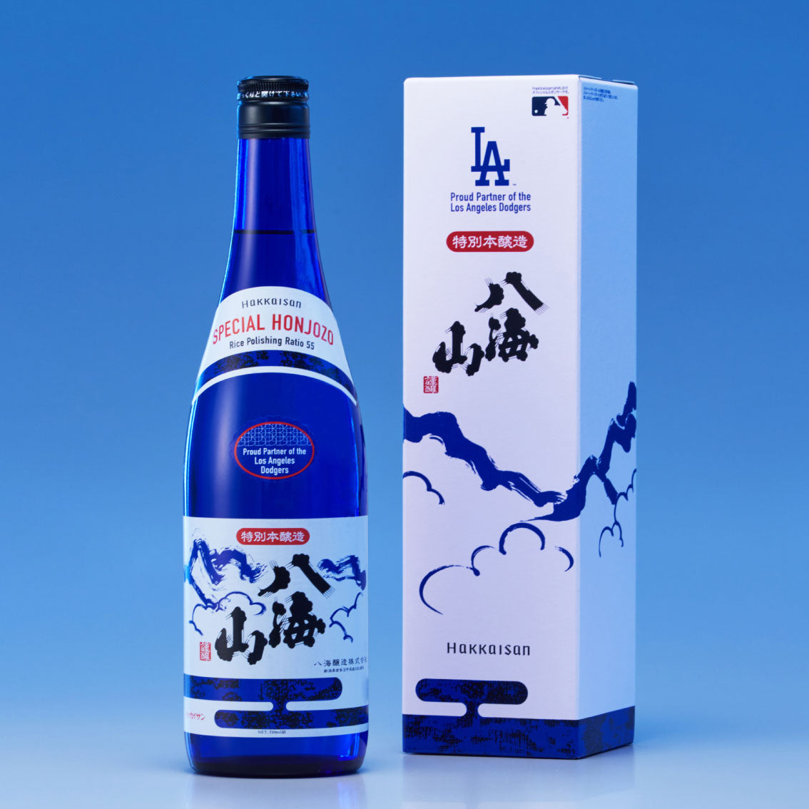 特別本醸造 八海山｜八海醸造｜八海山オンラインストア