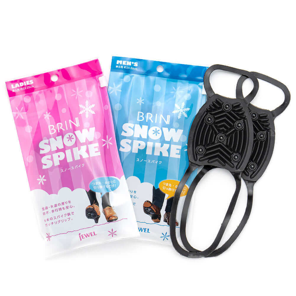 ブリン BRIN スノースパイクで雪道も安心！【日本製 着脱式滑り止め】
