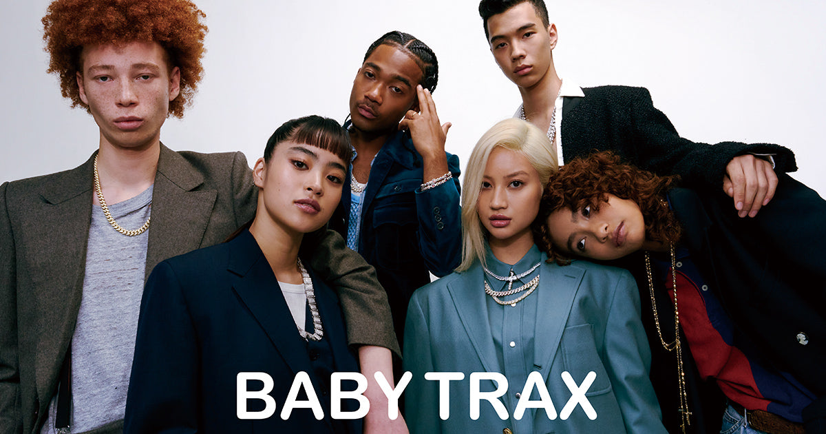 BABY TRAX(ベイビートラックス) 公式オンラインストア