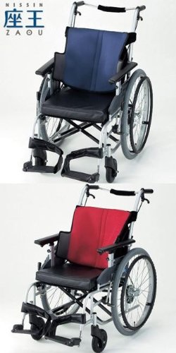 日進医療器 車椅子 座王シリーズ NA-501A グレイッシュブルー 前座高38