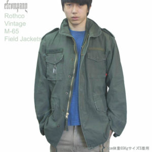 MA-1 ジャケット アルファインダストリーズ＜ALPHA INDUSTRIES INC