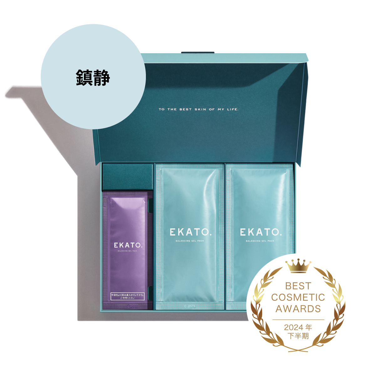 BALANCING GEL PACK 10 PACKS – EKATO.