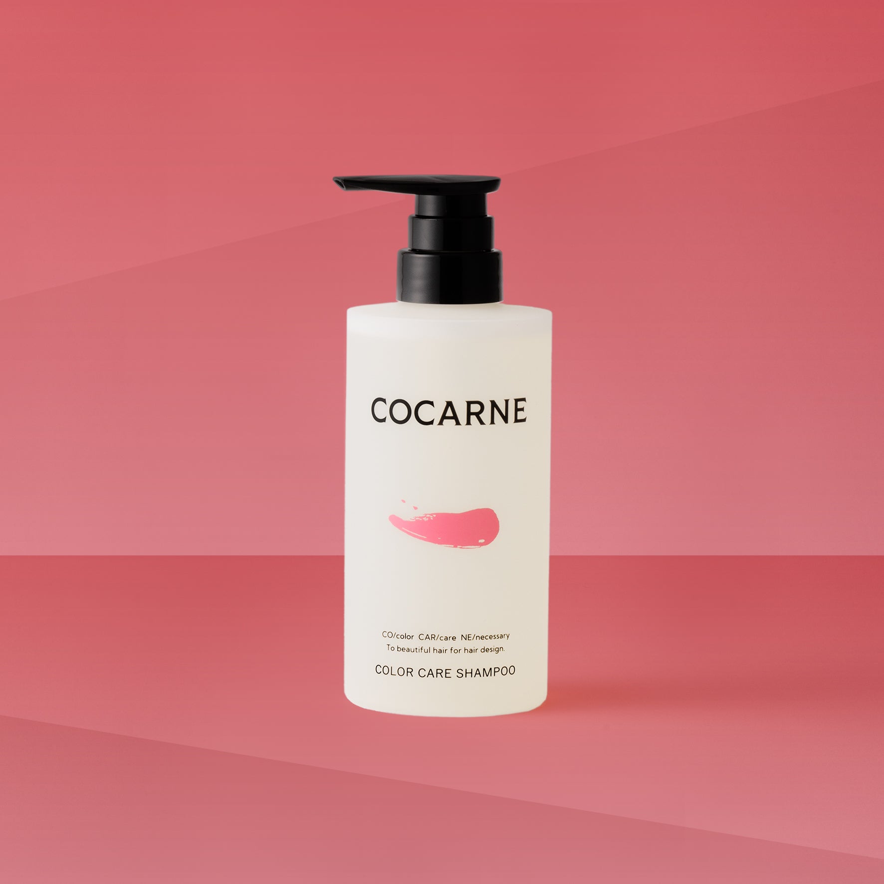 COLOR CARE SHAMPOO カラーケアシャンプー – EMMA COCARNE