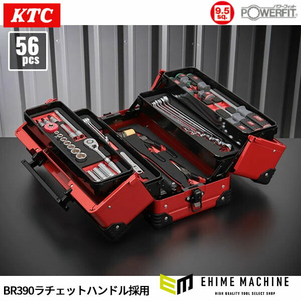 KTC 工具セット(両開きメタルケースタイプ)[56点 (SK3562WZR
