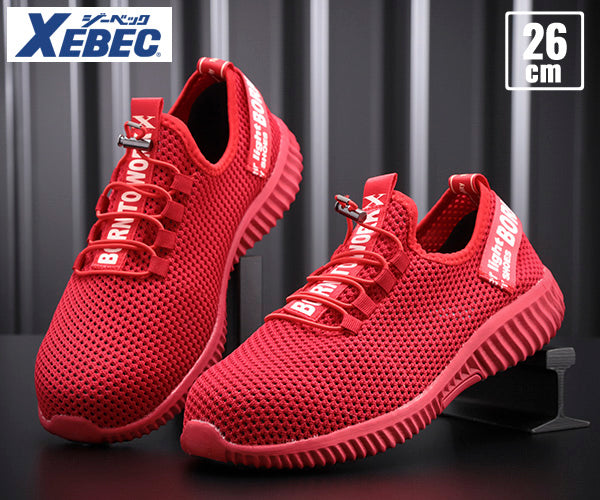 ジーベック セフティシューズ 85412-71 レッド 26.0cm 安全靴 XEBEC