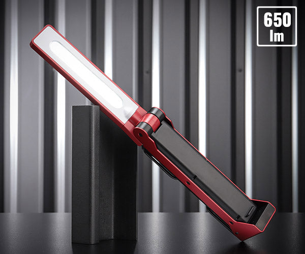 GENTOS ガンツ LEDワークライト 650ルーメン GZ-223 折りたたみ Micro