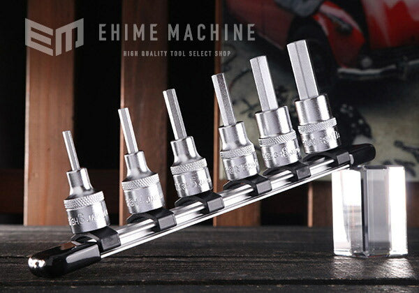 TONE ヘキサゴンソケットセット（ホルダー付） hh306【エヒメマシン】