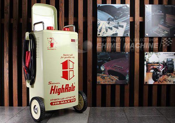 メーカー直送業者便] DENGEN HR-MAX70D シリコン式急速充電器(エンジン