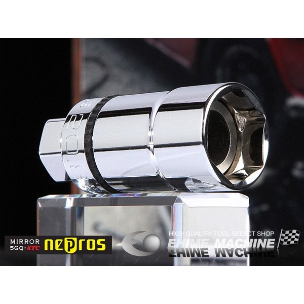 NEPROS NB3-208SP サイズ20.8mm 9.5sq.六角プラグレンチ ネプロス