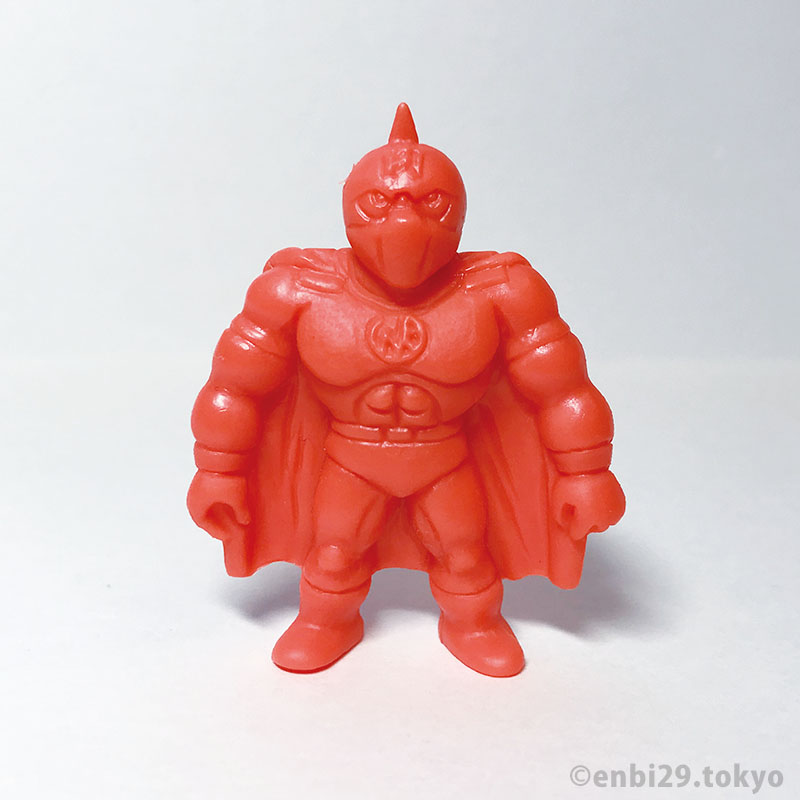 キン消し 王位争奪編 パート2 | 塩ビ精肉店